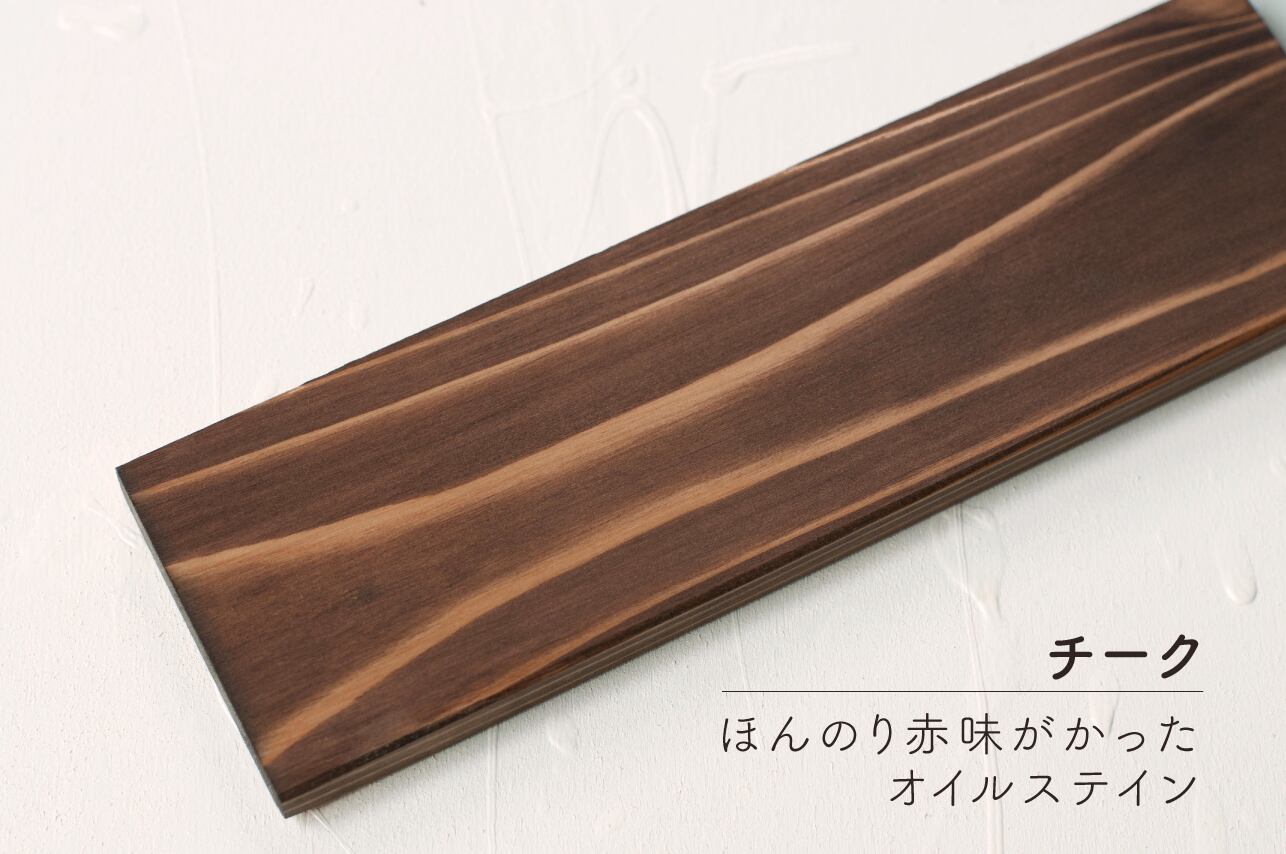 仕切り箱（標本箱）収納棚 | つくりデパートショップ