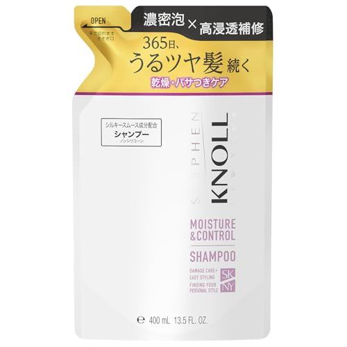 使いやすいホルダー付】HSC強髪 HSC リペアシャンプー 1000mL | Pay ID