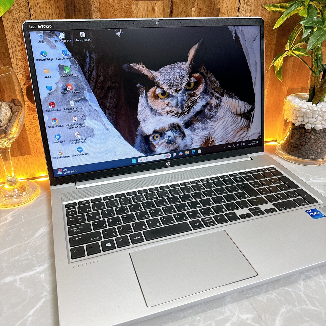 美品2021年式/HP ProBook 450 G8/メモリ8GB/SSD256GB/i5第11世代 /大型ノートパソコン