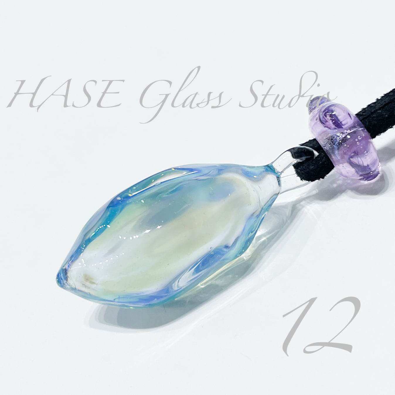 HASE硝子工房
