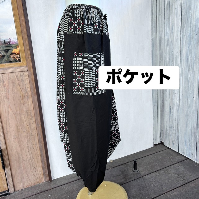 ポケット和柄アラジンパンツ