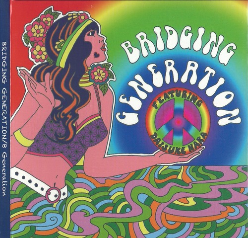 BRIDGING GENERATION / B Generation  CD