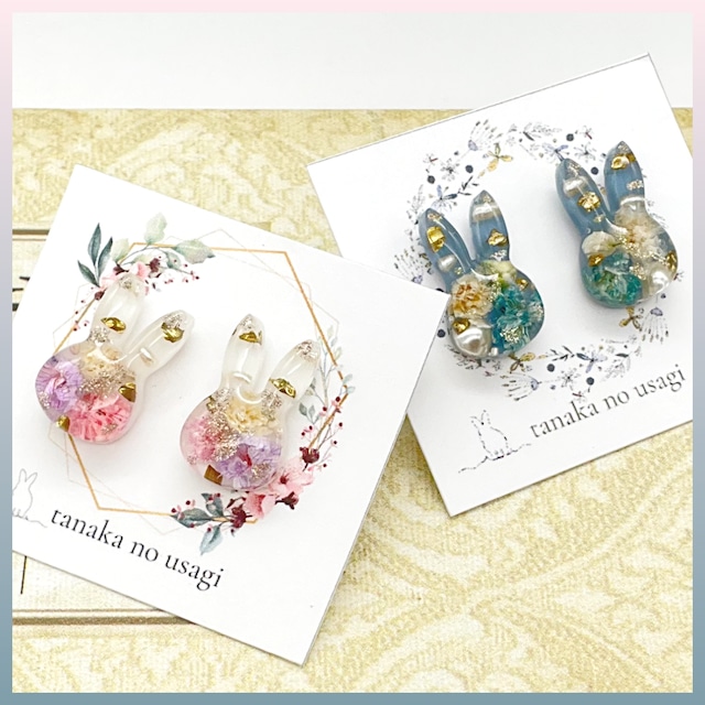 tanaka no usagi うさぎピアス