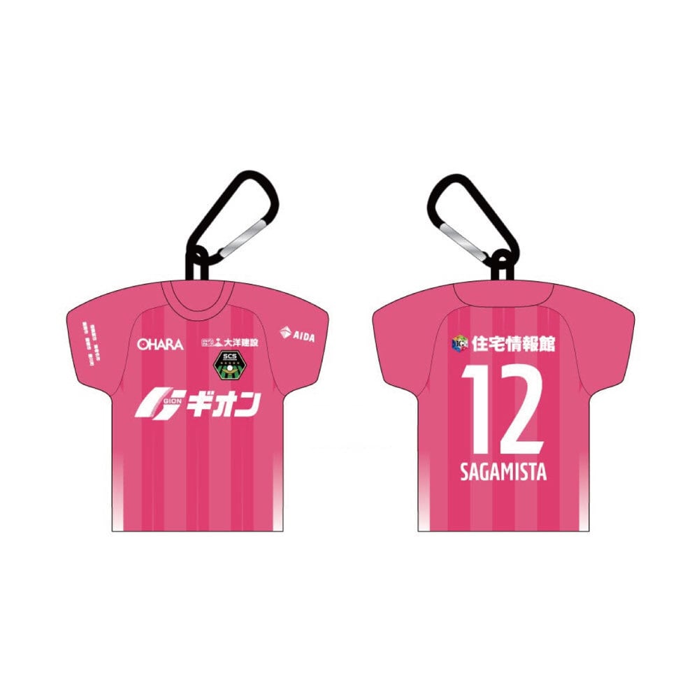 受注生産】2026ユニフォーム型クッションポーチGK/1st | SC相模原公式