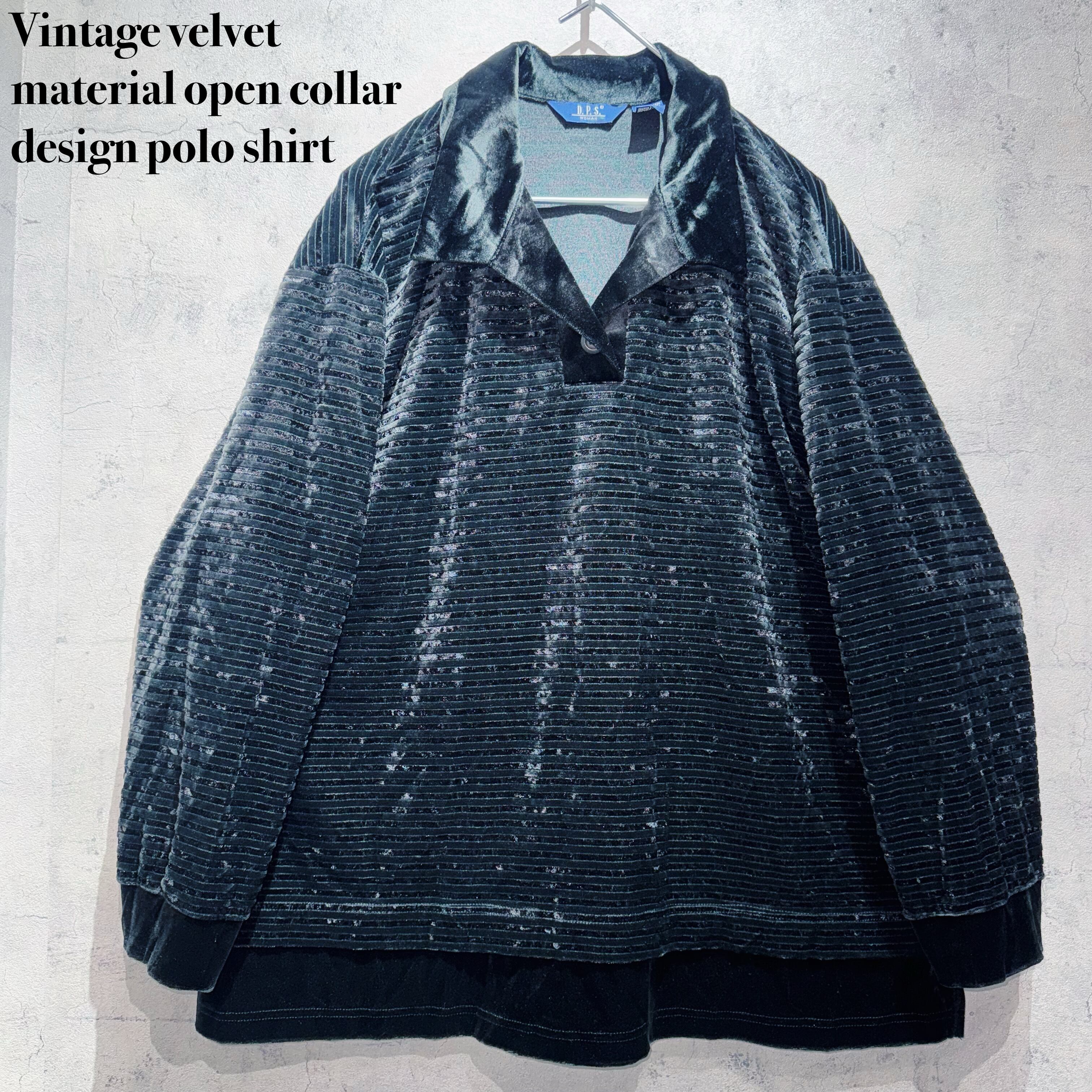 Vintage velvet material open collar design polo shirt