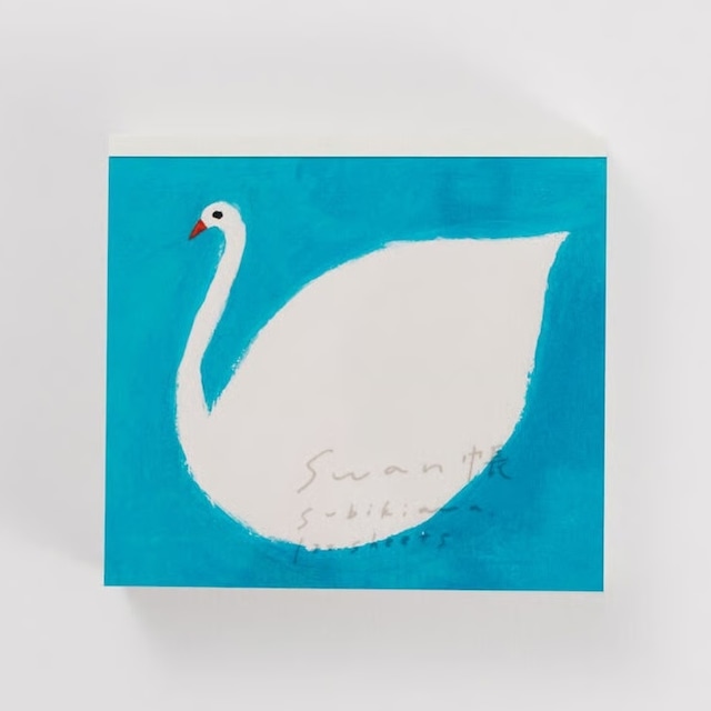 ◉【Subikiawa.】ブロックメモ「Swan帳」