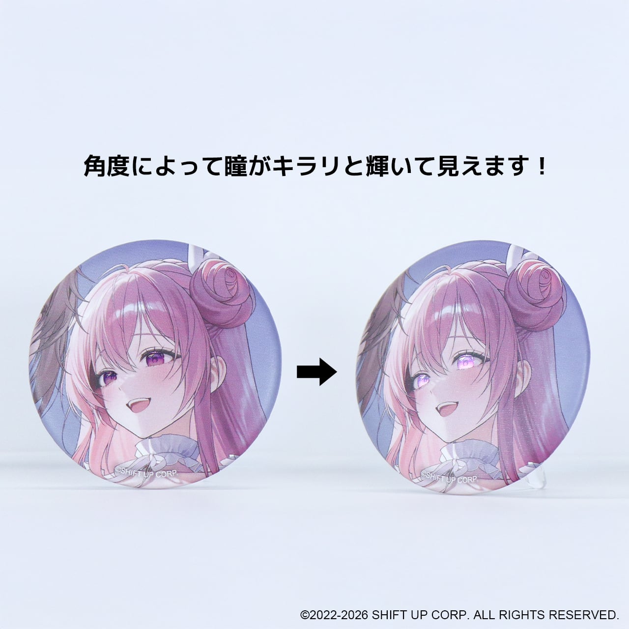 勝利の女神：NIKKE BURST COLLECTION 缶バッジ Vol.7 BOX | あるじゃん