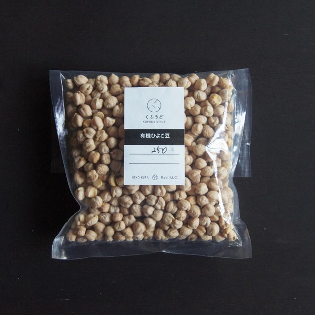 ひよこ豆 （有機）200g