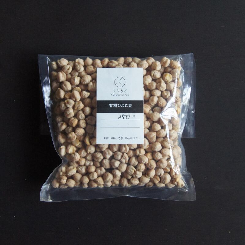 ひよこ豆 (有機)200g