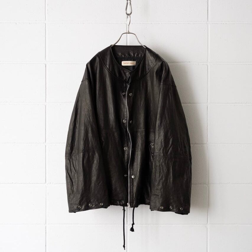 barbell object | VOIL / rigl