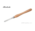 【ACUTUS】ターニングツール 『19mm ダブテイルスクレーパー 』ハイス鋼 旋盤用刃物