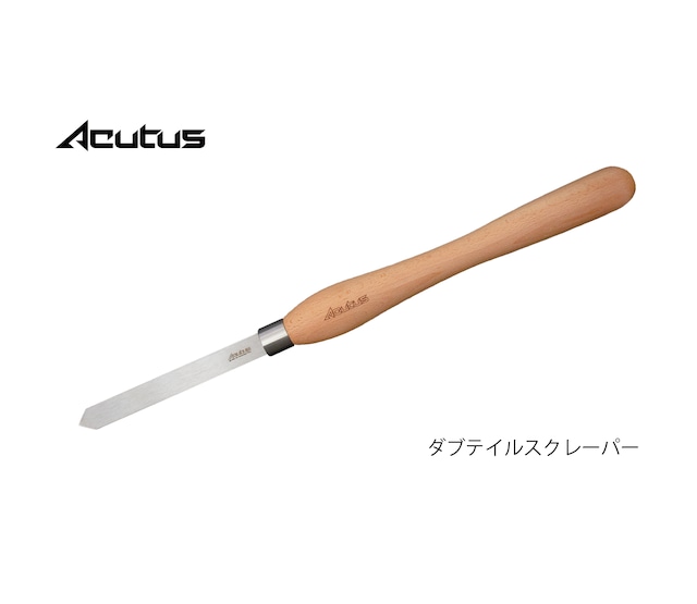 【ACUTUS】ターニングツール 『19mm ダブテイルスクレーパー 』ハイス鋼 旋盤用刃物