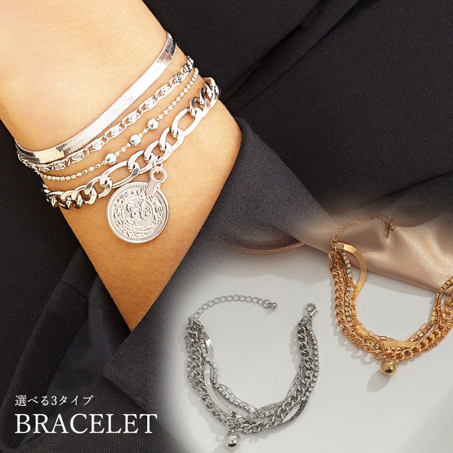 【日本倉庫即納】 チェーンブレスレット 5連 レディース