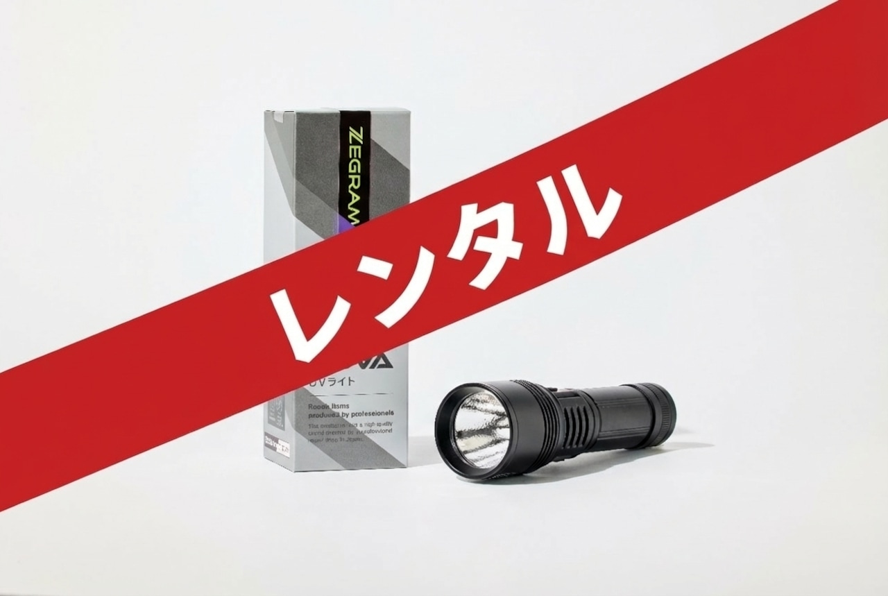 ⚠️お試しレンタル⚠️ZEG NOVA 7日間お試しレンタル