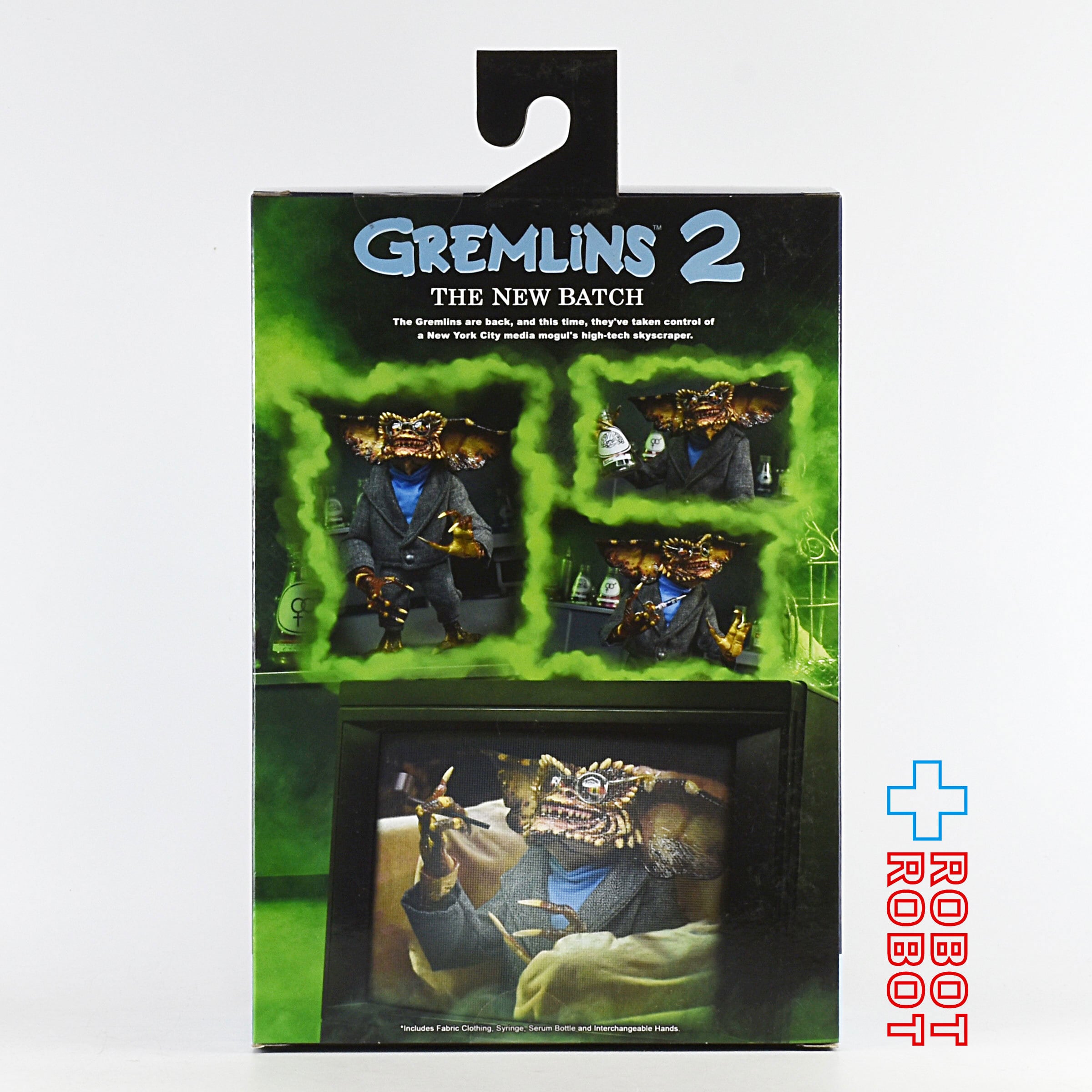 NECA グレムリンズ アルティメット ブレイン アクションフィギュア 未