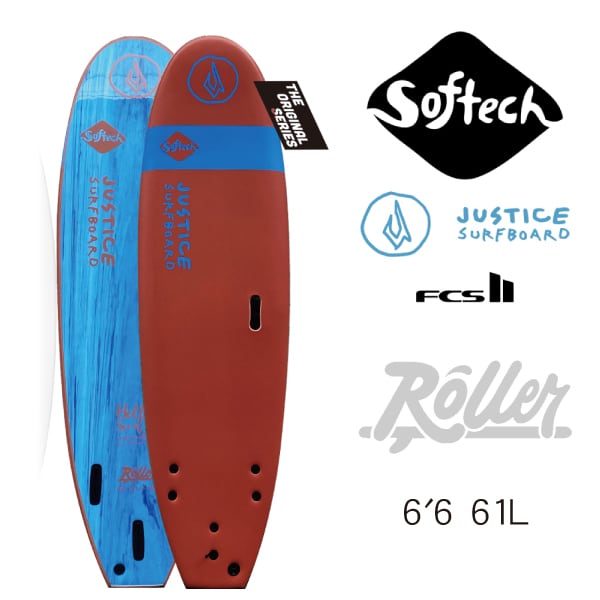 JUSTICE x SOFTECH ソフトボード 6'6 61L ジャスティス