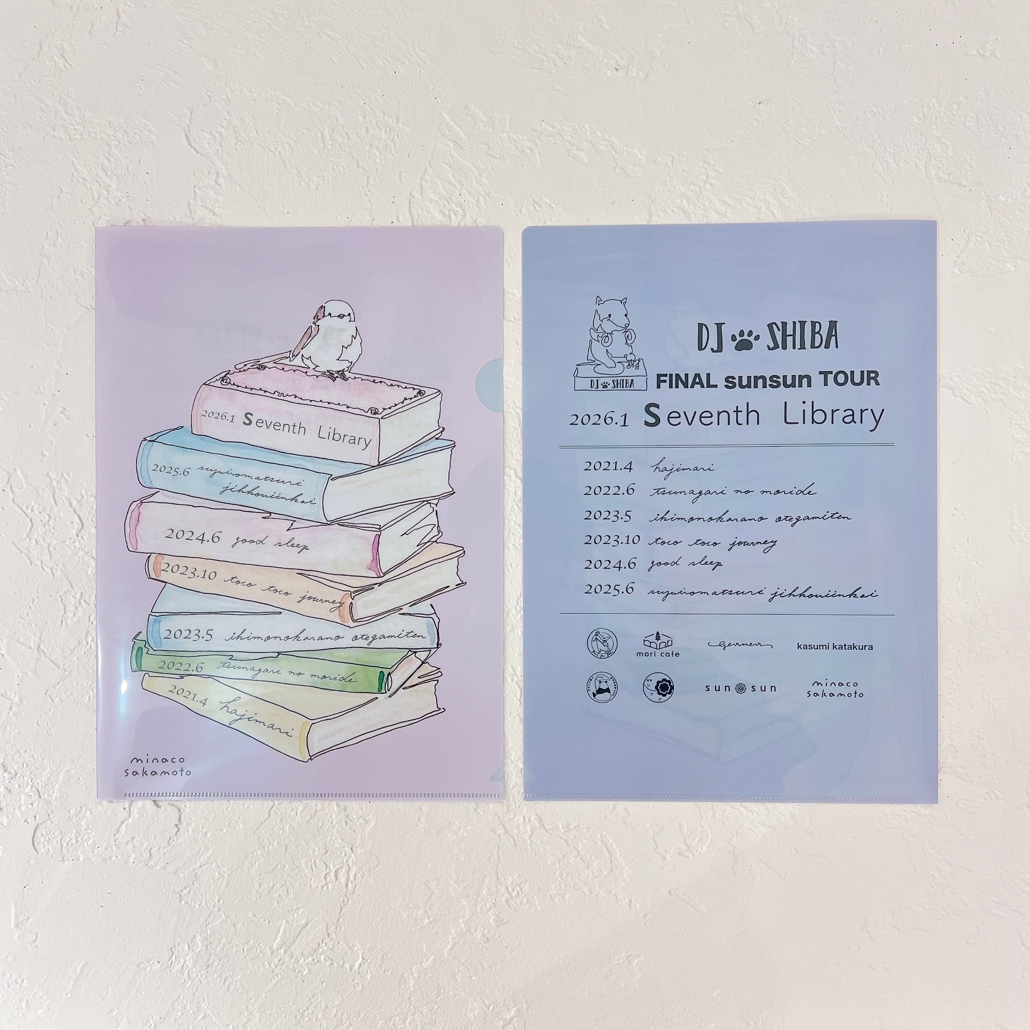 【minaco sakamoto】クリアファイル