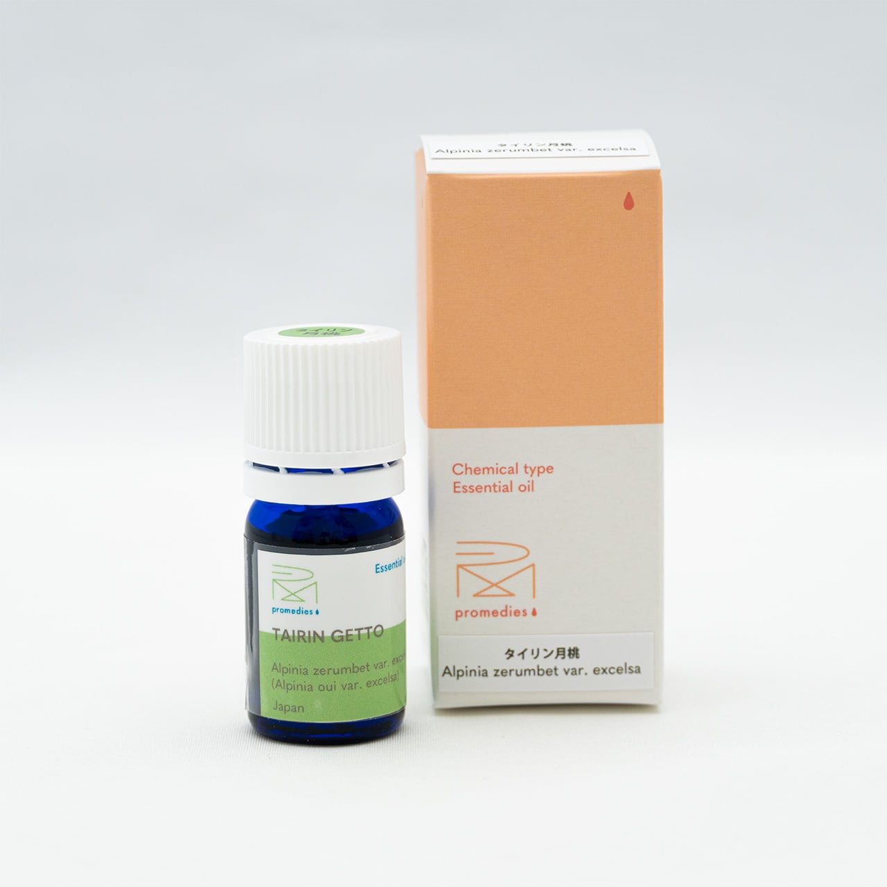 promedies｜プロメディーズ | アロマスクール ラヴァーレ WEBショップ