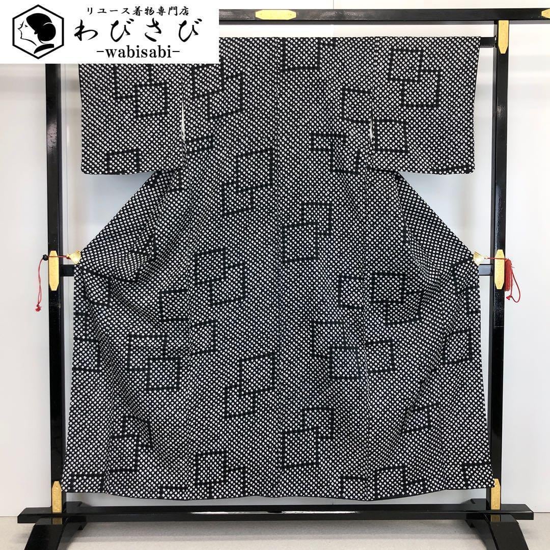 小紋 総絞り 鹿の子絞りに四角模様 モノトーン K-3352 小紋 総絞り 鹿の子絞りに四角模様 モノトーン K-3352