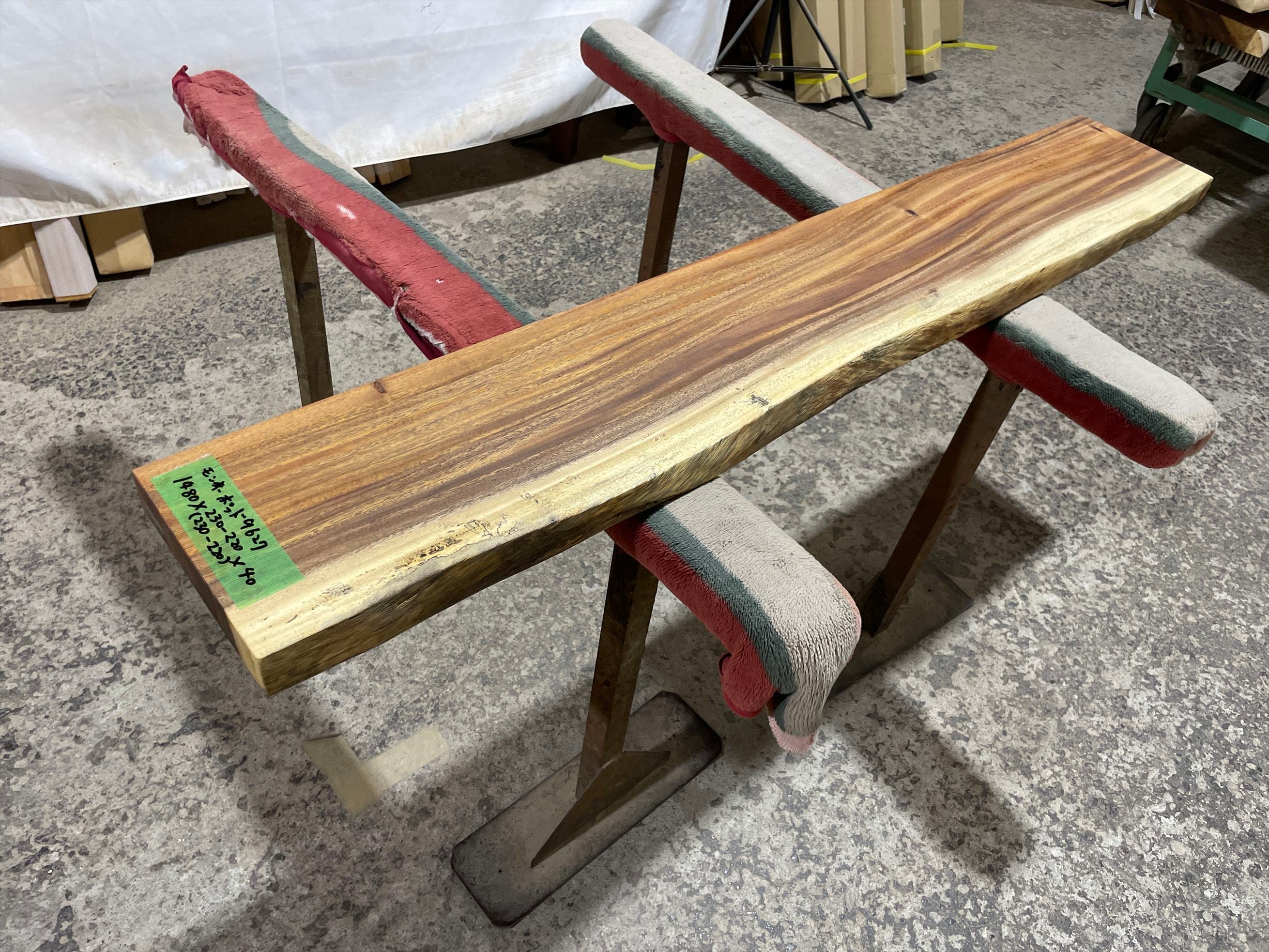 セン9136 栓 一枚板無垢 乾燥材 1680x300-320-290x44mm カウンター 棚