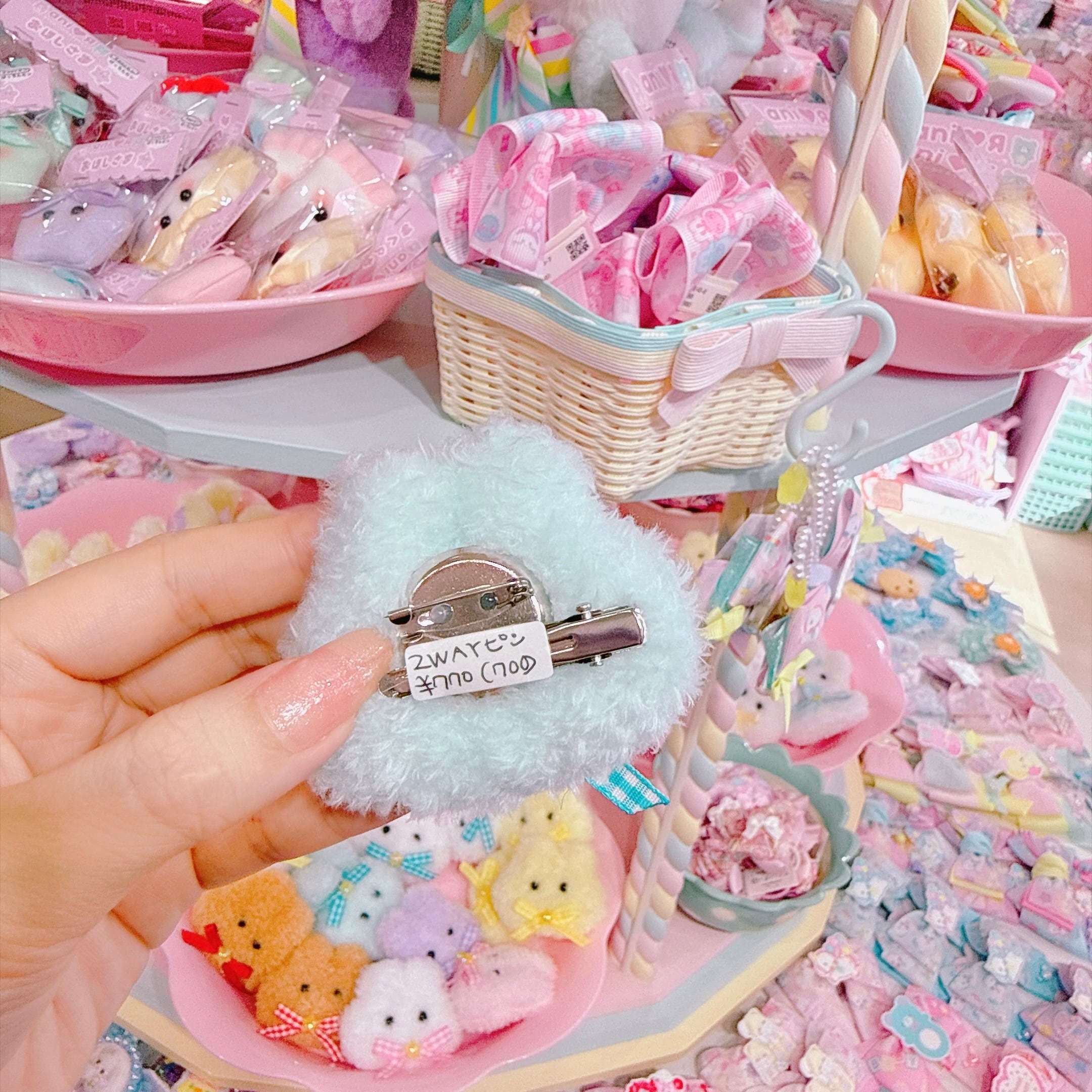 【あにあーる】ぬいぐるみ2wayピン(ノーマルBLBL）