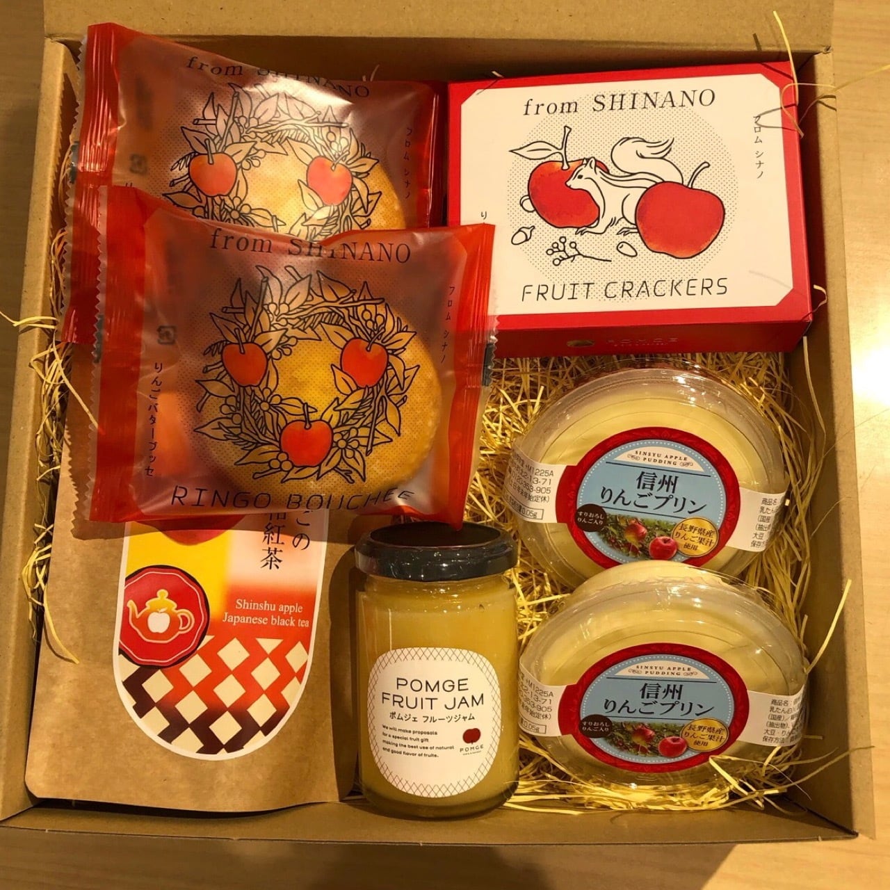 りんごのお菓子詰め合わせギフト 包装あり※のし紙対応可能【お誕生日 ギフト・内祝 など受付中】
