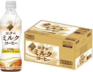 【在庫処分】ダイドードリンコ ダイドーブレンドコクのミルクコーヒー430ml×24本