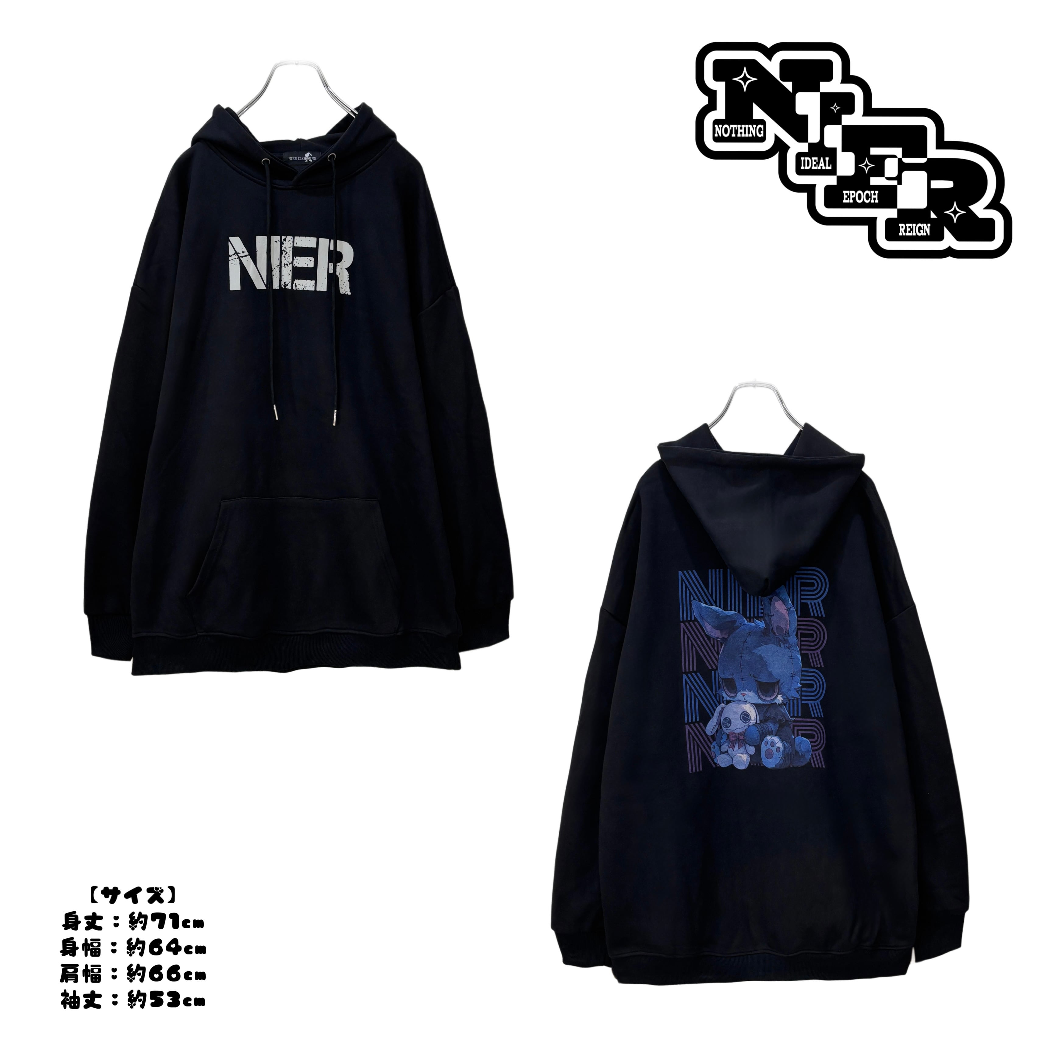 Niaru Clothing キャラクターTシャツセット character collection | NIER CLOTHING