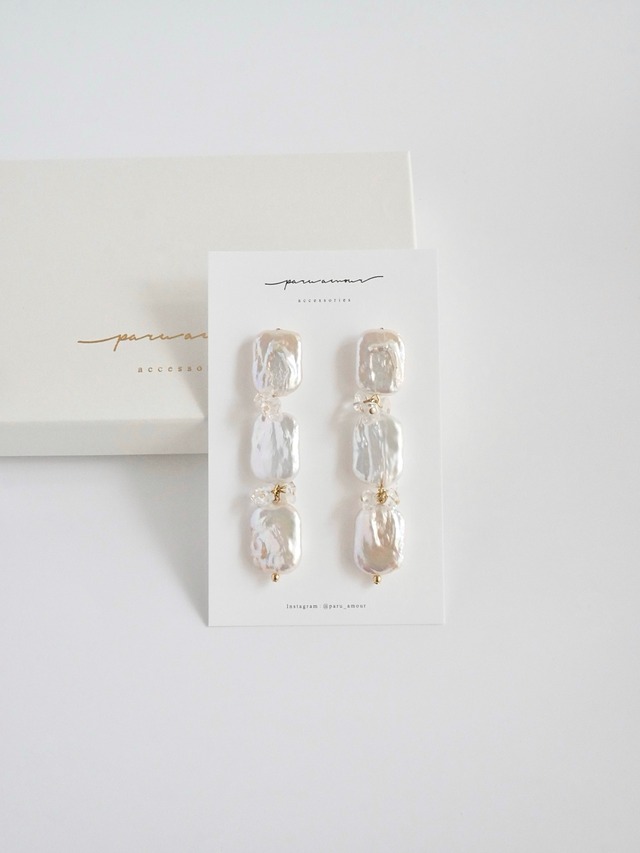 pearl rectangle #313