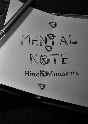 MENTAL NOTE