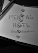 MENTAL NOTE