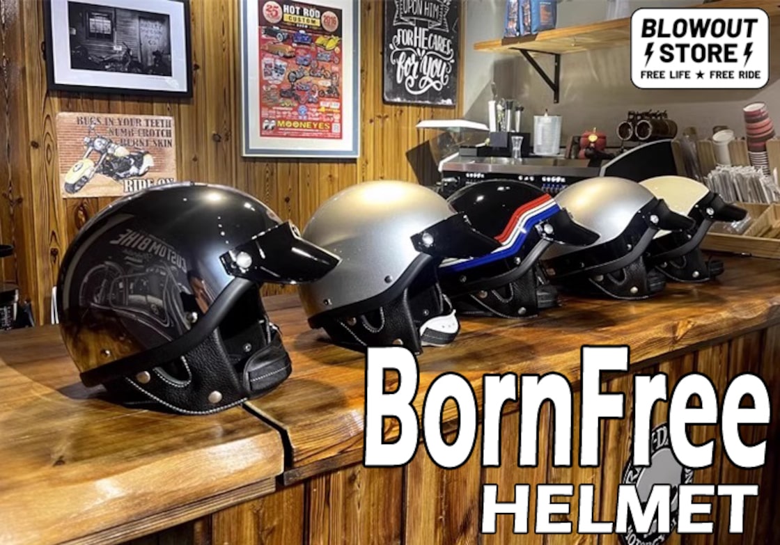 Born Free シルバー ショーティーヘルメット チョッパー ハーレー 