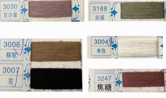 メロウヘム　クロップドリブニット　AJ4Z4039-9001