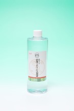 山海ミネラル入浴液  (500ml)