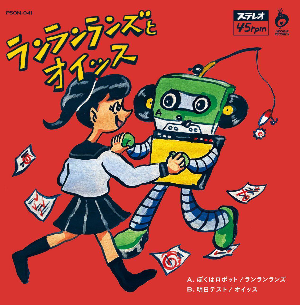 8cd116b6ef45cb7ef9c57856e2d1c2