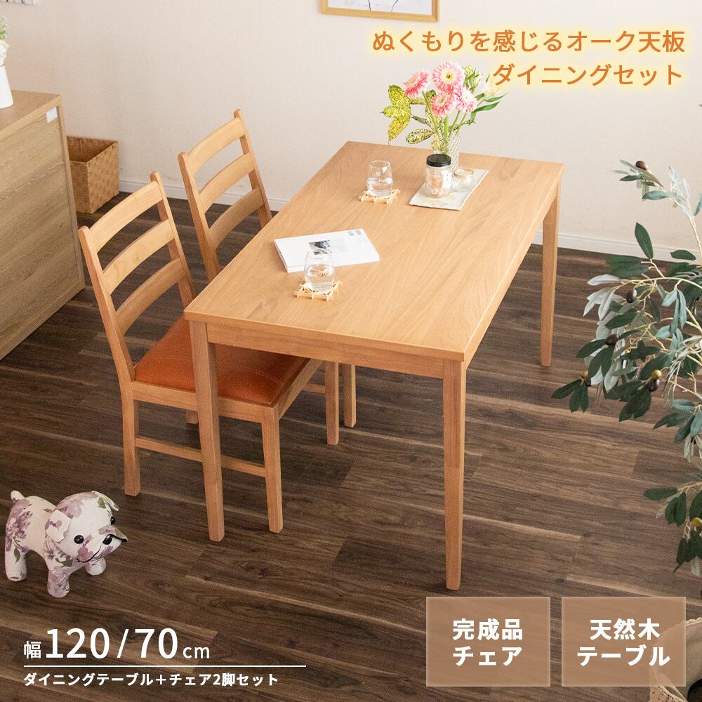 Territory Task 1.5ユニット カセットコンロ シンク台 カスタムIGT