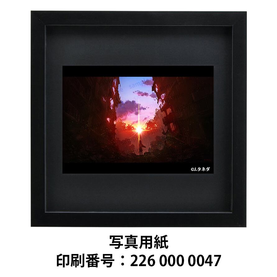 ネップリ イラスト おしゃれ 綺麗 エモい おすすめ シール ステッカー 