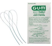 【サンスター/バトラー】【歯科用】フロススレッダー #840P 1袋5本入【フロス挿入補助用品】