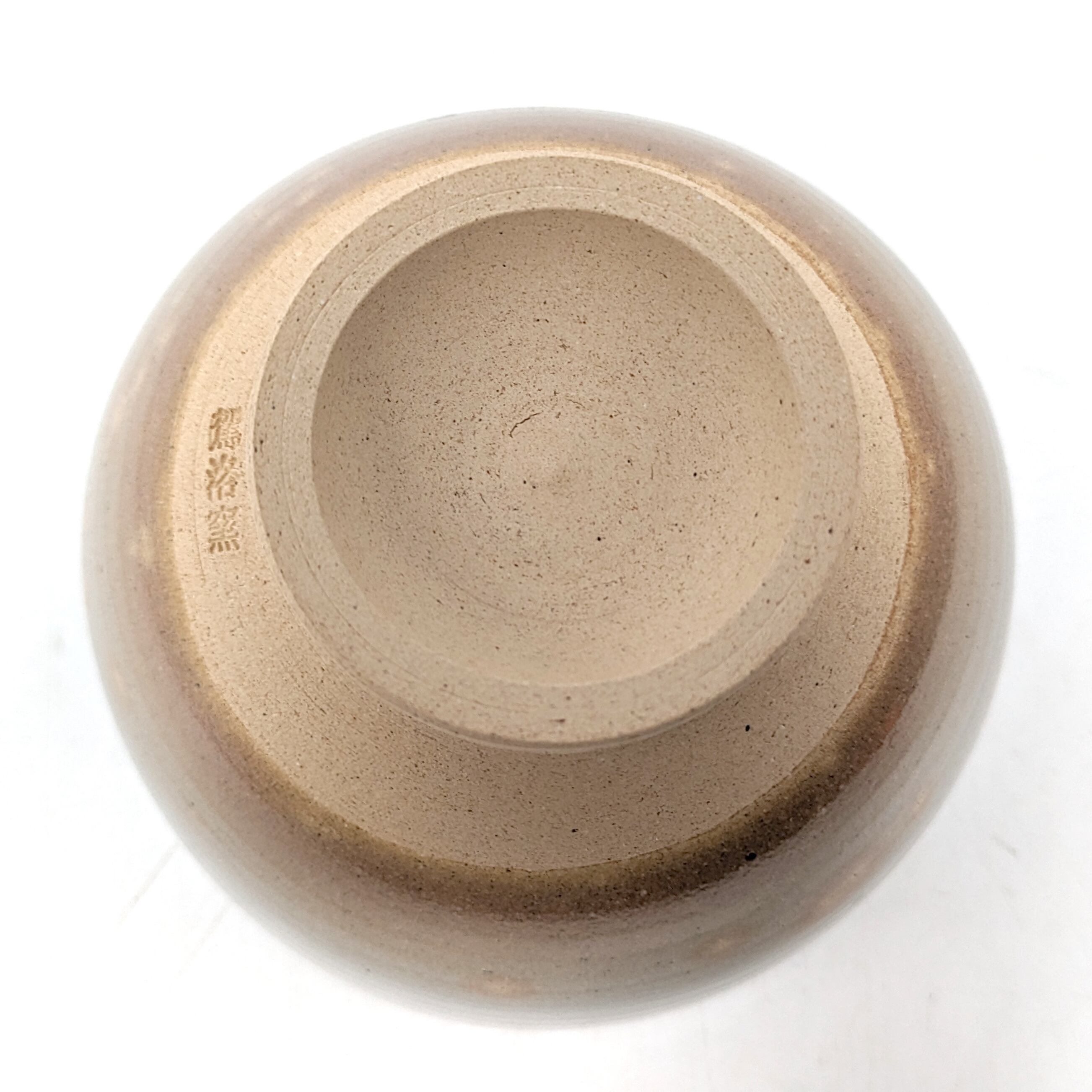 駕洛窯・高麗茶碗・抹茶碗・馬・午・No.230730-21・梱包サイズ60