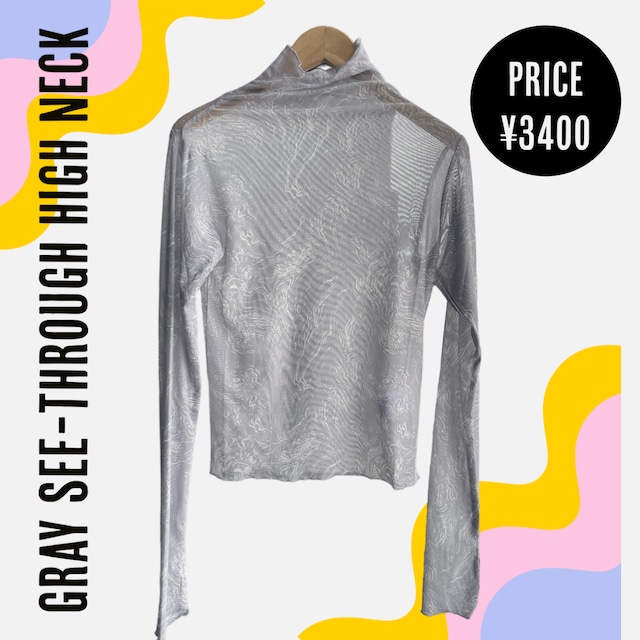 Light Gray see-through height neck pullover