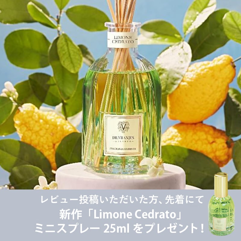 専用！ロッソノービレ　1250ミリ Amazon | ドットールヴラニエス ロッソノービレ 1250ml ボトル