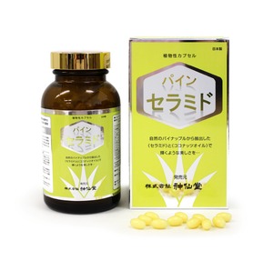 PINE SERAMID　パインセラミド