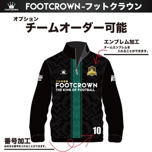 昇華ジャージ上下セット "ストライクラインデザイン" セットアップ 選べるジップタイプ  120〜4XL対応 春夏用 秋冬用