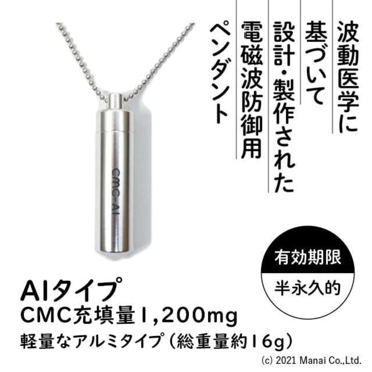 8cd70a1fa96e8f5f9be03110a112cf 