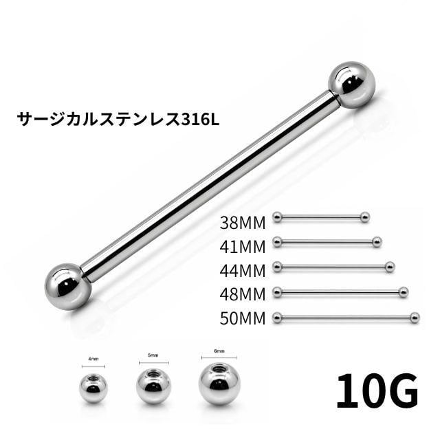 14G ANATOMETAL 限定商品/Limited Item アナトメタルのベゼルセット