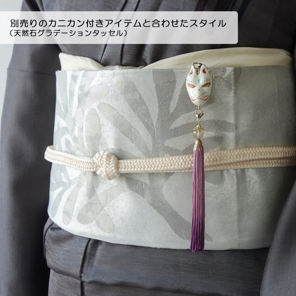 全5色 / 帯飾り 白狐面 根付 木玉タッセル プレート付き | 和遊湘南