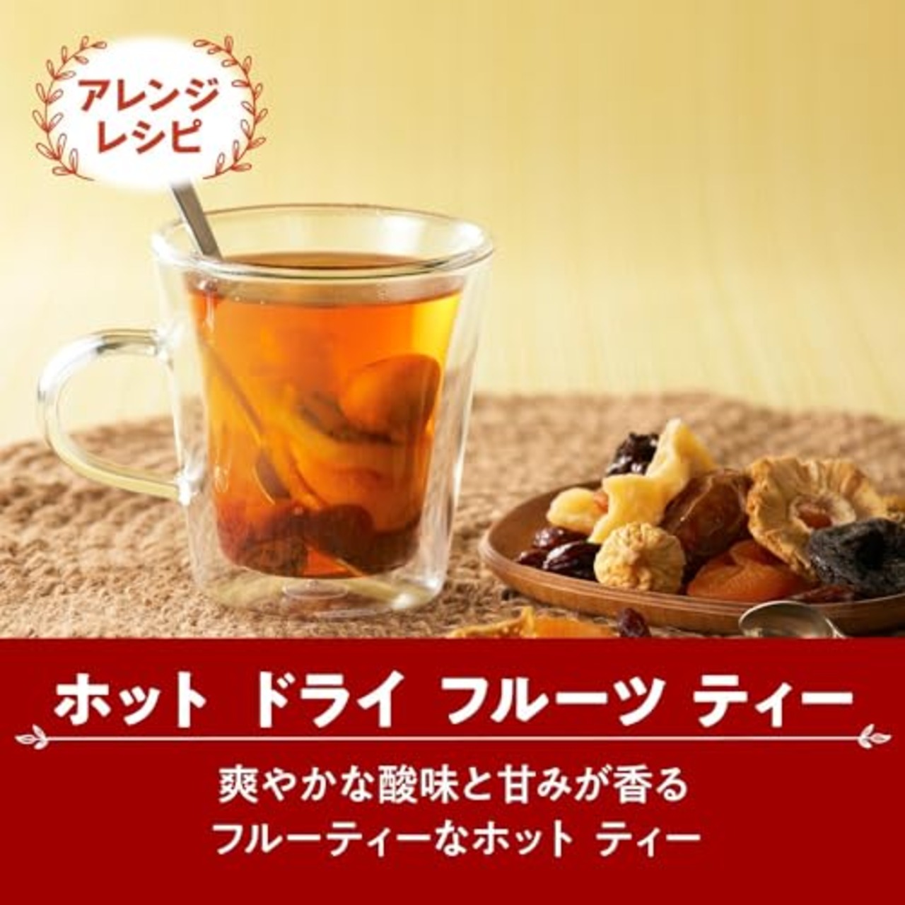 トワイニング ティーバッグプリンスオブウェールズ20P