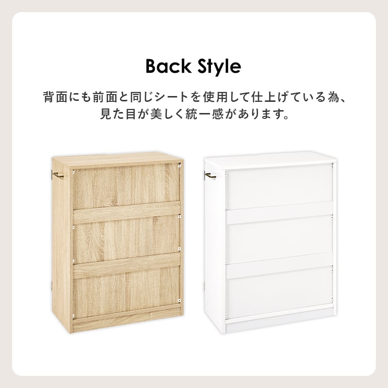 【組立式】ブックシェルフ 扉付本棚 キャスター 可動棚付き 文庫本約240冊収納可 コミックラック インテリア 2色展開 幅60cm