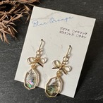 シェルレジンピアス