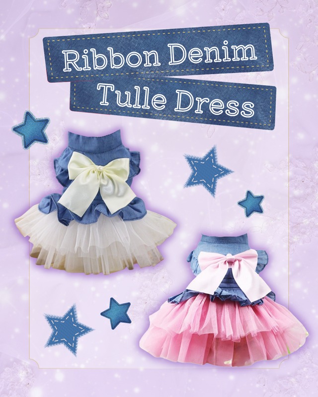 【即納品】リボンデニムチュールドレス